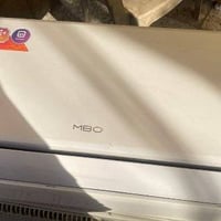 سبلت MBO • طن ونص • ضاغط استوائي T3