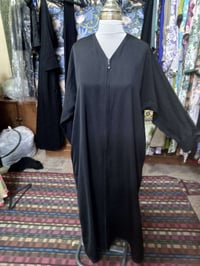 سواد فاحم • نضيفات • توصيل محافظات