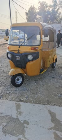 تكتك • ٢٠٢١ • اوراق ترقيم