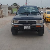 رقم انجليزي • باسمي • كهربائيات شغاله