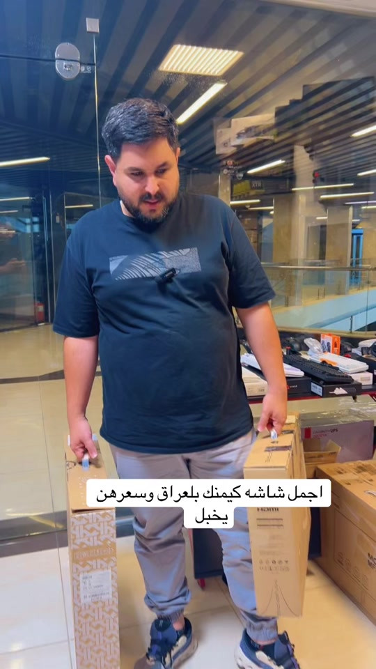 #اكسبلورexplore #الشعب_الصيني_ماله_حل😂😂 #رافـت_النسر 


**إذا كنت صاحب هذا الإعلان وتريد حذفه لأي سبب، رجاءا أرسل رسالة إلى الدعم الفني**