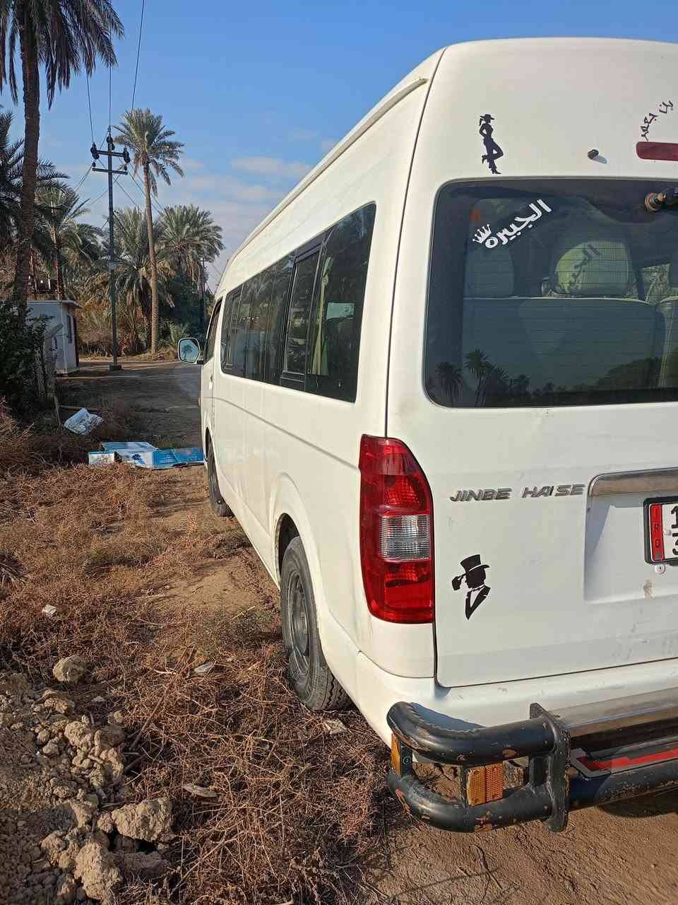 متاح للبيع موديل 14 السعر 135وبيه مجال المكان كربلاء اطويريج الخيرات ***********
