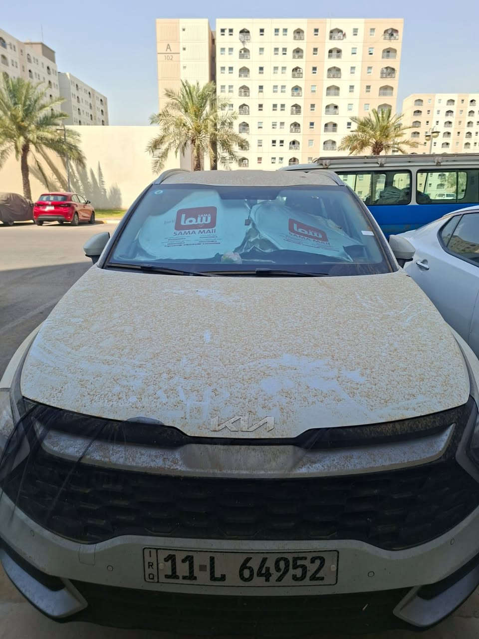 جديد وتفاصيل كامله بل مقطع 
***********
