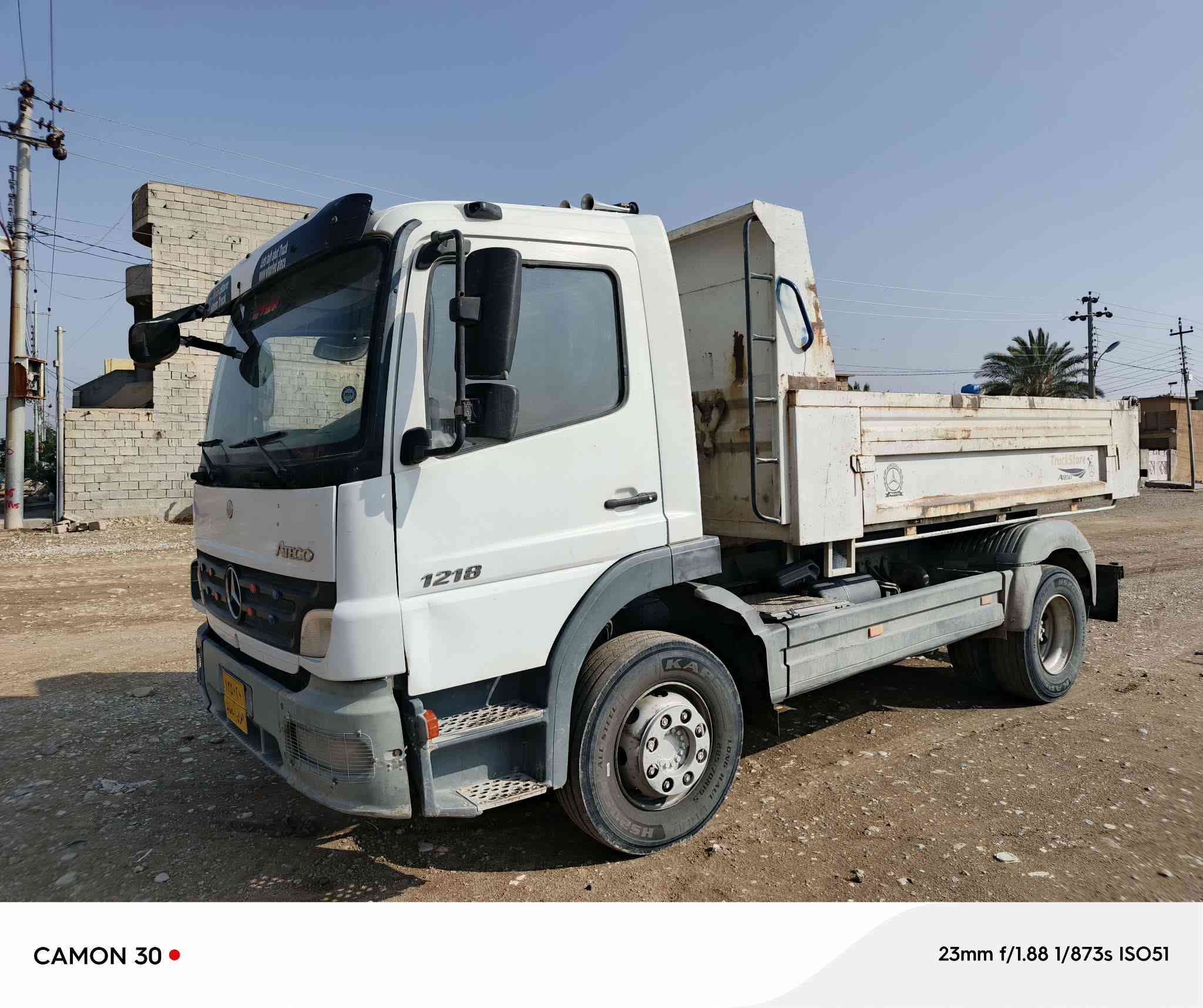 اتیکۆ مودیل 2007 حەجم 1218 هەشت برخوو 4 پستۆن ڕەقەم سلێمانی ژ.م***********ـ ***********
