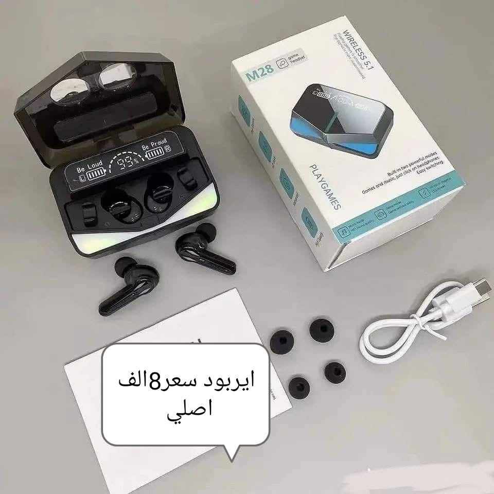 اسعار مناسبه (سعر داخل صوره) توصيل داخل نعمانيه الف
(استفسار اكثر خاص •)


**إذا كنت صاحب هذا الإعلان وتريد حذفه لأي سبب، رجاءا أرسل رسالة إلى الدعم الفني**