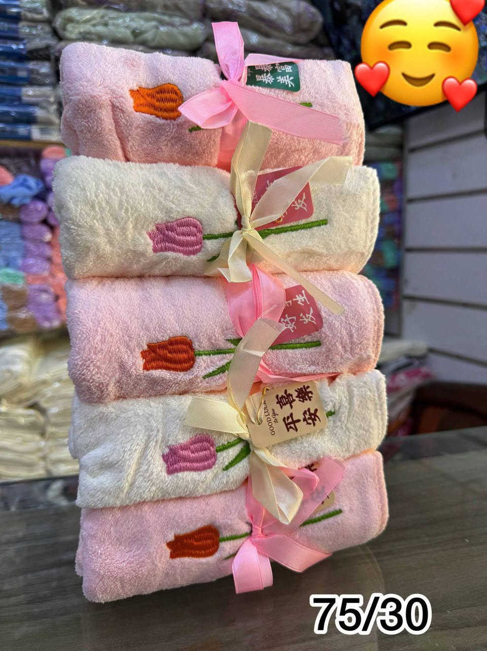 [13/02 à 23:05] fadma الخدمة 22: جديد ❤️❤️❤️

😍فوطة 3 بياس  وناعمة بألوان جميلة🤩🤩

قياس الفوطة الكبيرة : 140 / 70 ✅

قياس الفوطة المتوسطة : 35 / 75 ✅

      قياس الفوطة الصغيرة ✅199
✅livrison gratuis📦


**إذا كنت صاحب هذا الإعلان وتريد حذفه لأي سبب، رجاءا أرسل رسالة إلى الدعم الفني**