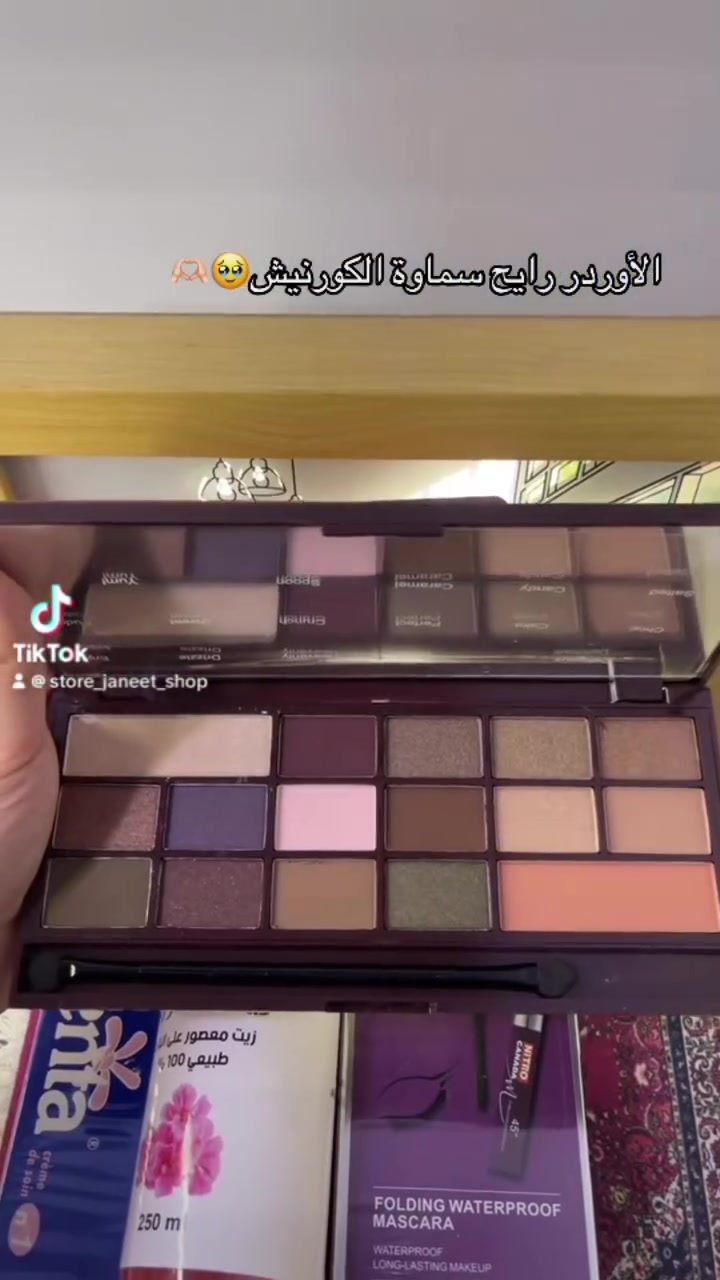 الأوردر الراقي للزبونة اللطيفه 🥹♥️

عصارة كينتا ، زيت الورد ، باليت مالفا ، مسكارة نترو ، هدية بلاشر حمرة شيكلام طبقات ✨


**إذا كنت صاحب هذا الإعلان وتريد حذفه لأي سبب، رجاءا أرسل رسالة إلى الدعم الفني**