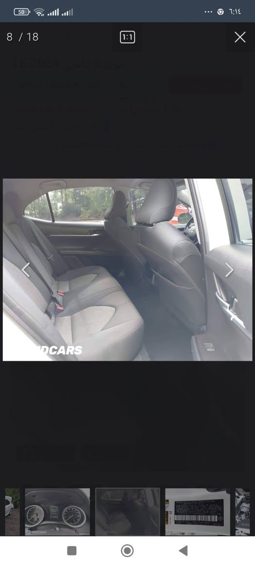 كامري ال اي 2024 رقم كركوك شهداء شرط الوكاله والتحويل ماشيه 22الف السعر 200وبيه مجال حك الجيه  مكان السياره ناحية الزاب قرية اصيبح تحتاني التصال***********
