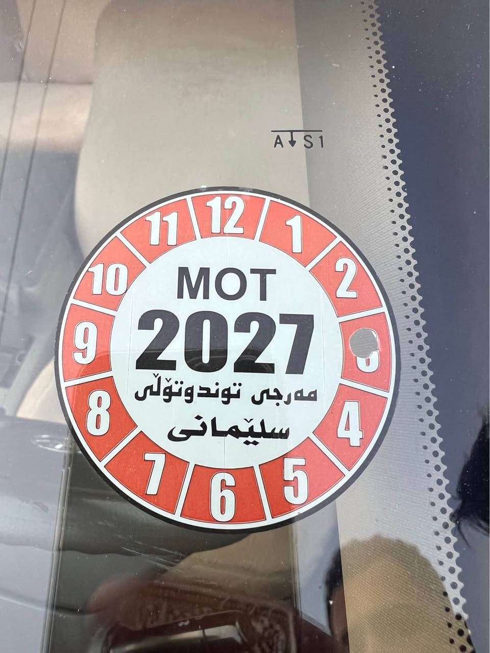 السلام عليكم للبيع سيارة تويوتا كامري : 
- لون سلفر .
- خليجي GL نص مواصفات . 
- تحكم ستيرن .
- شاشة وكامرة خلفية .
- منظومة زينون جديد . 

الضرر موضح بالصورة مع صور السيارة .
عنوان السيارة : كركوك 
رقم التواصل : *********** كركوك, العراق
