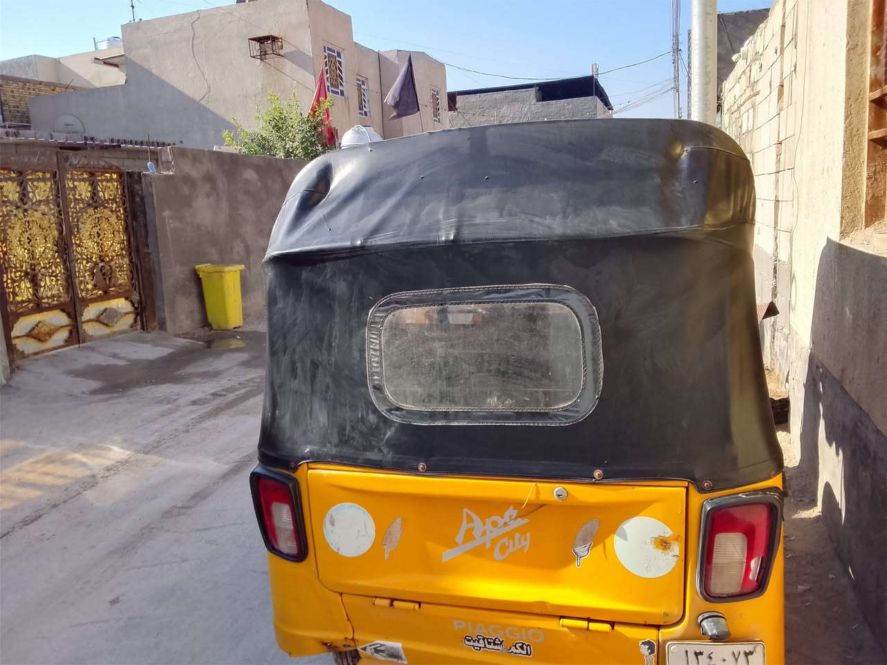 تكتك بياجو 19مكينه تي في اس خير من الله كهربايتثه كله شغاله بجهك الشارع وكاله ابسمي تحويل ثاني يوم سعر 3750وبيه مجال قليل عنوان بصره شط العرب تنومه نهر حسن رقم تليفون ***********
