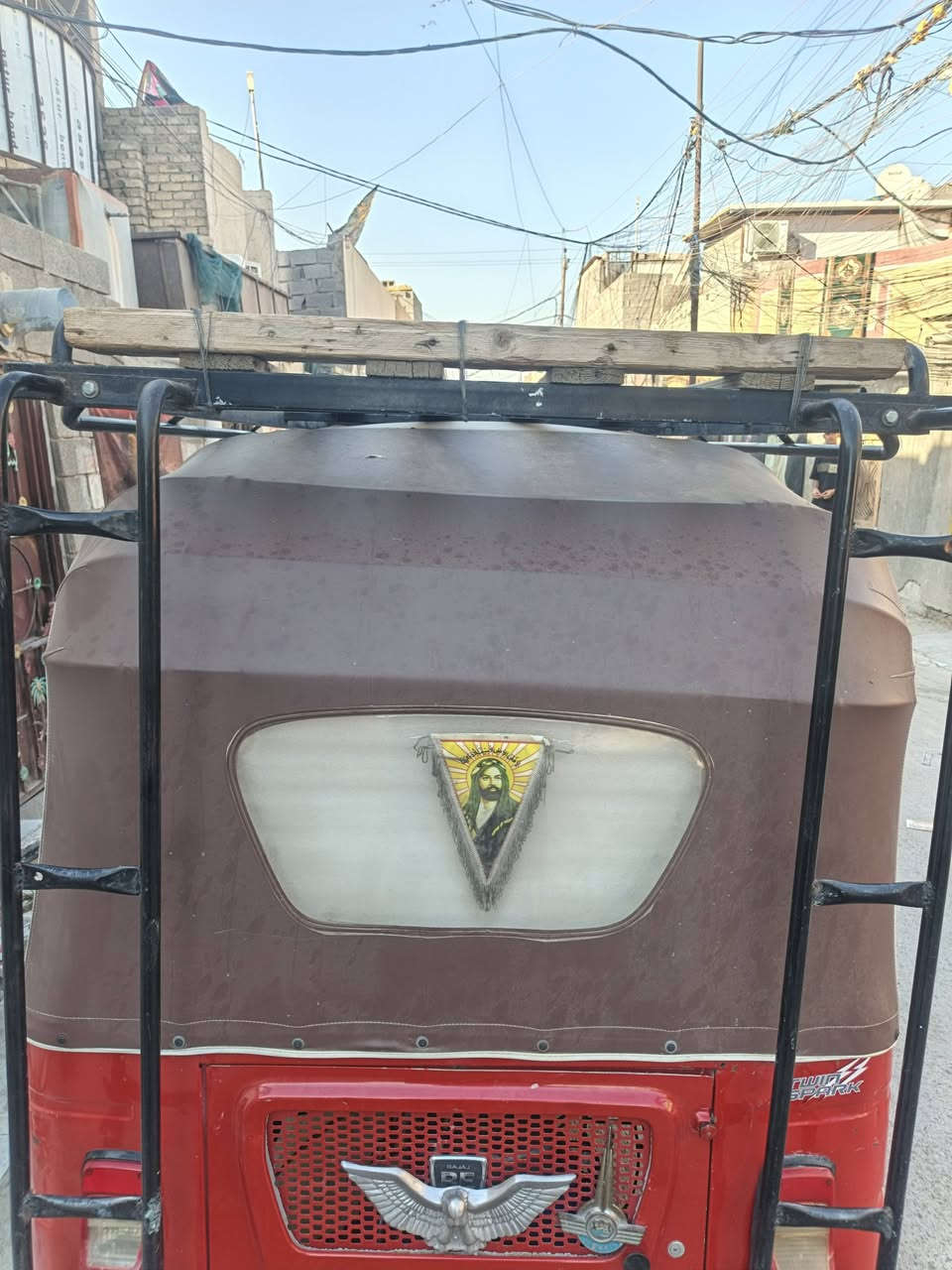 سيبايه للبيع جديده السعر 75 لستفسار ***********
