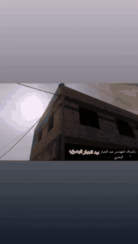 مكتب البصري • اشراف هندسي • البصرة براضعية