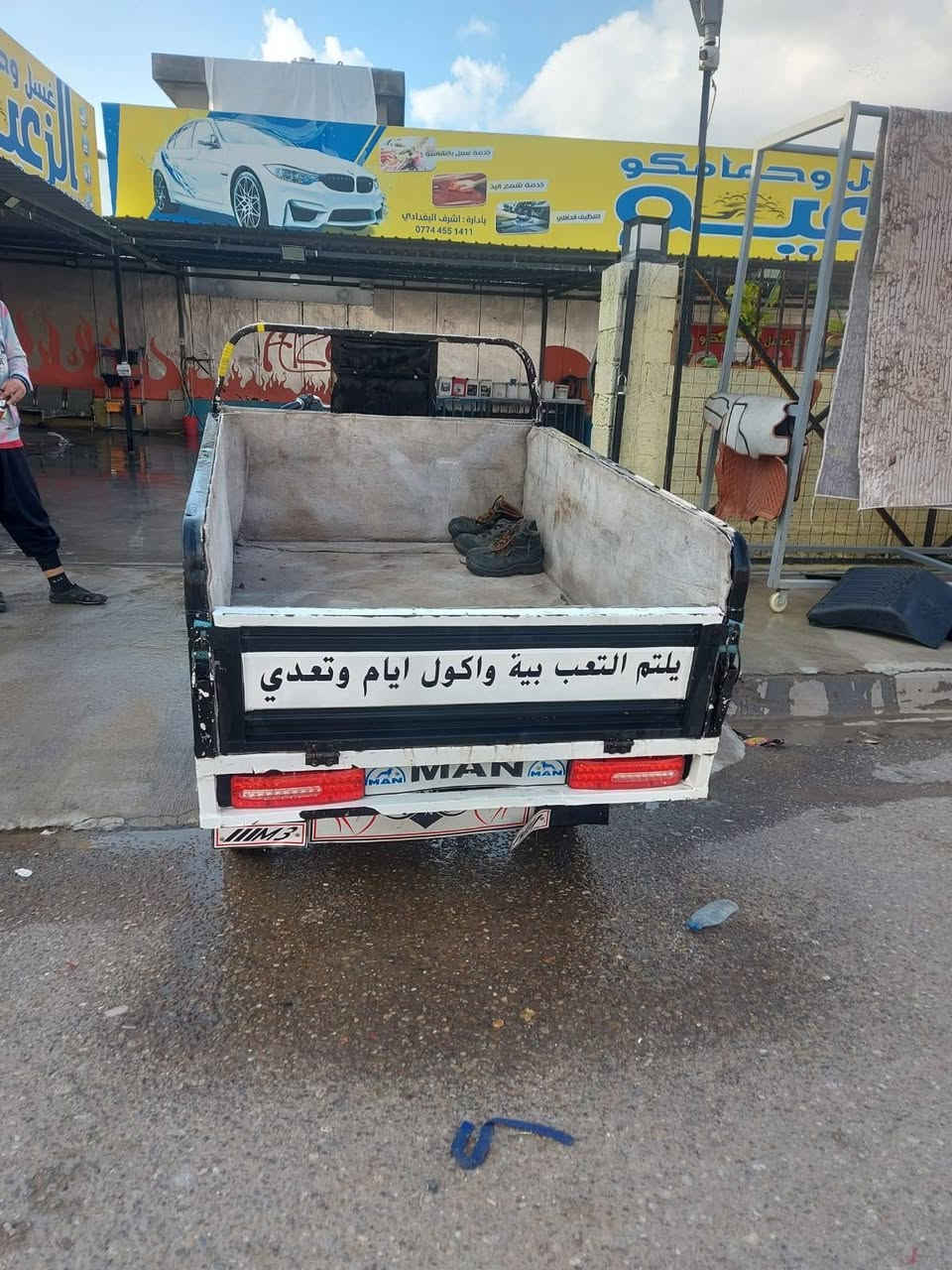 ستوته نضيفه ما تحتاج بس دهن وبانزين   موديل 21محرك 24 كاتم  ما تريد بس ستر الله مكان حي النداء  رقم ***********
