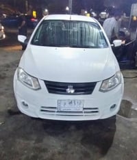 ساينا • ٢٠٢٠ • مكفولة