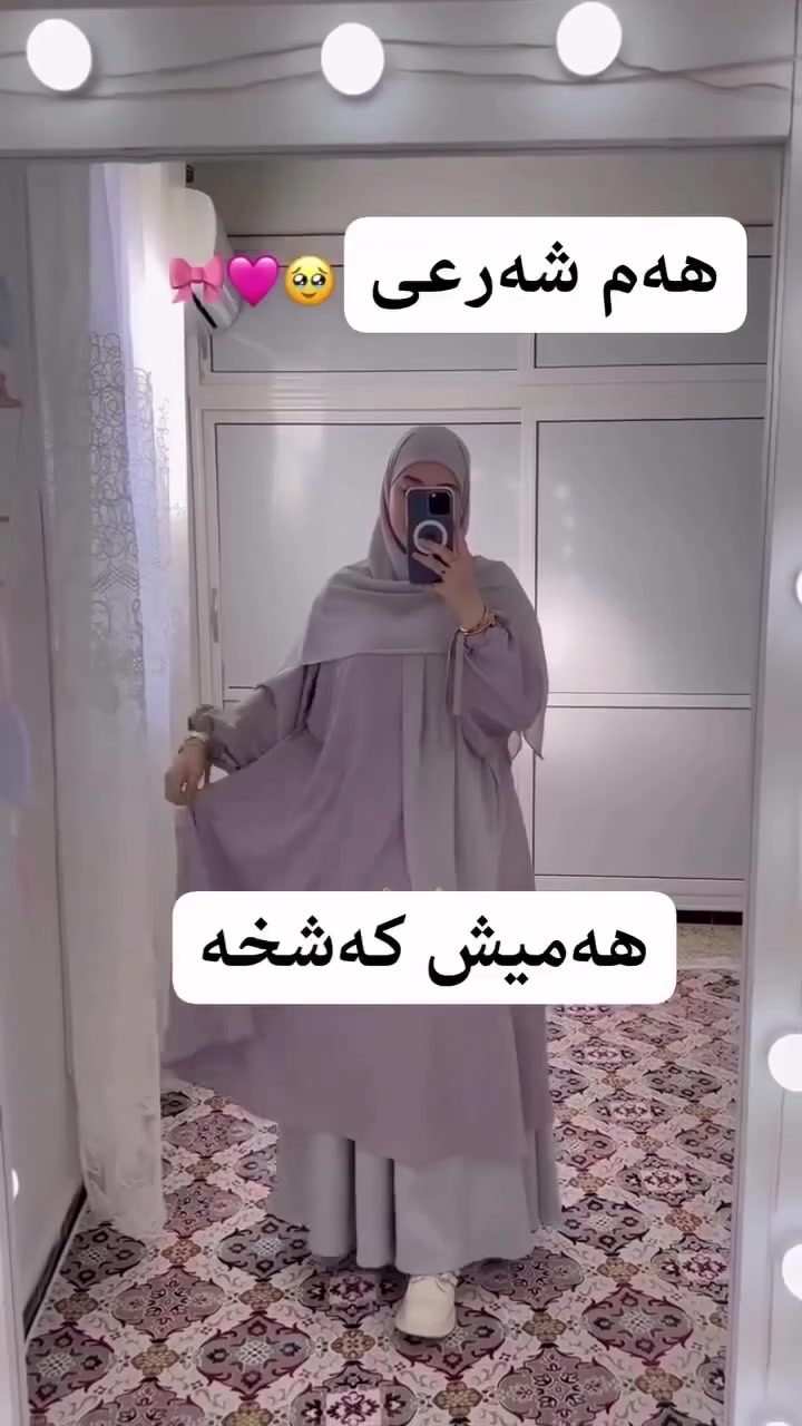 گەیاندنمان  هەیە  بۆ هەمو كوردستان


**إذا كنت صاحب هذا الإعلان وتريد حذفه لأي سبب، رجاءا أرسل رسالة إلى الدعم الفني**