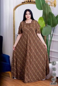 الهم صلي على محمد وال محمد  دشداشه كشميراصلي  كلوشه كامله  لونين جوزي ...