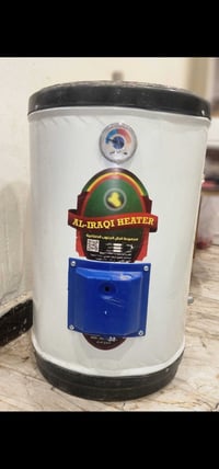 كيزر • جديد • براضعية