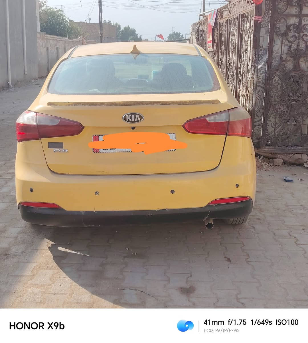 السلام عليكم
سياره فورتي موديل ٢٠١٤ فول مواصفات ماعدا الفتحه
شاشه حساسات كامره إشارة بلمري
وارد أمريكي السعر ٩٥ وبيها مجال الشراي
*********** بي واتساب
