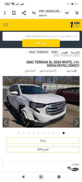 جمسي تيران موديل 2020  فئة SLT سيارة جاهزة 100٪  محرك 1500 تيربو ما بيها اي نقص سيارة ما بيها تبديل أي قطعة فقط بارد مع تكحيل رقم بغداد . تخم تاير جديد ماشية 60ميل السعر 170وبيها مجال للاستفسار الاتصال ***********
