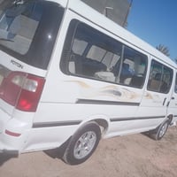 مكينه بكفاله • جير • اكسل