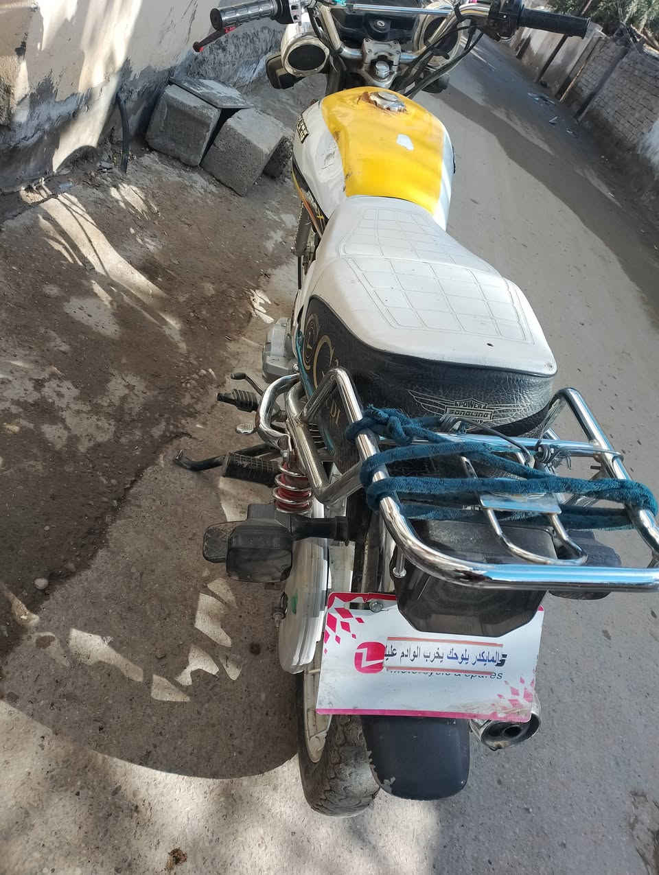 اسلام عليكم دراجة اللبيع موديل ٢٥ اوراق كاملة عنوان تقاطع السادة السعر ٦٥٠ او بيهة مجال حك الجية (*********** اتصل ودلل غير متواجد على فيس
