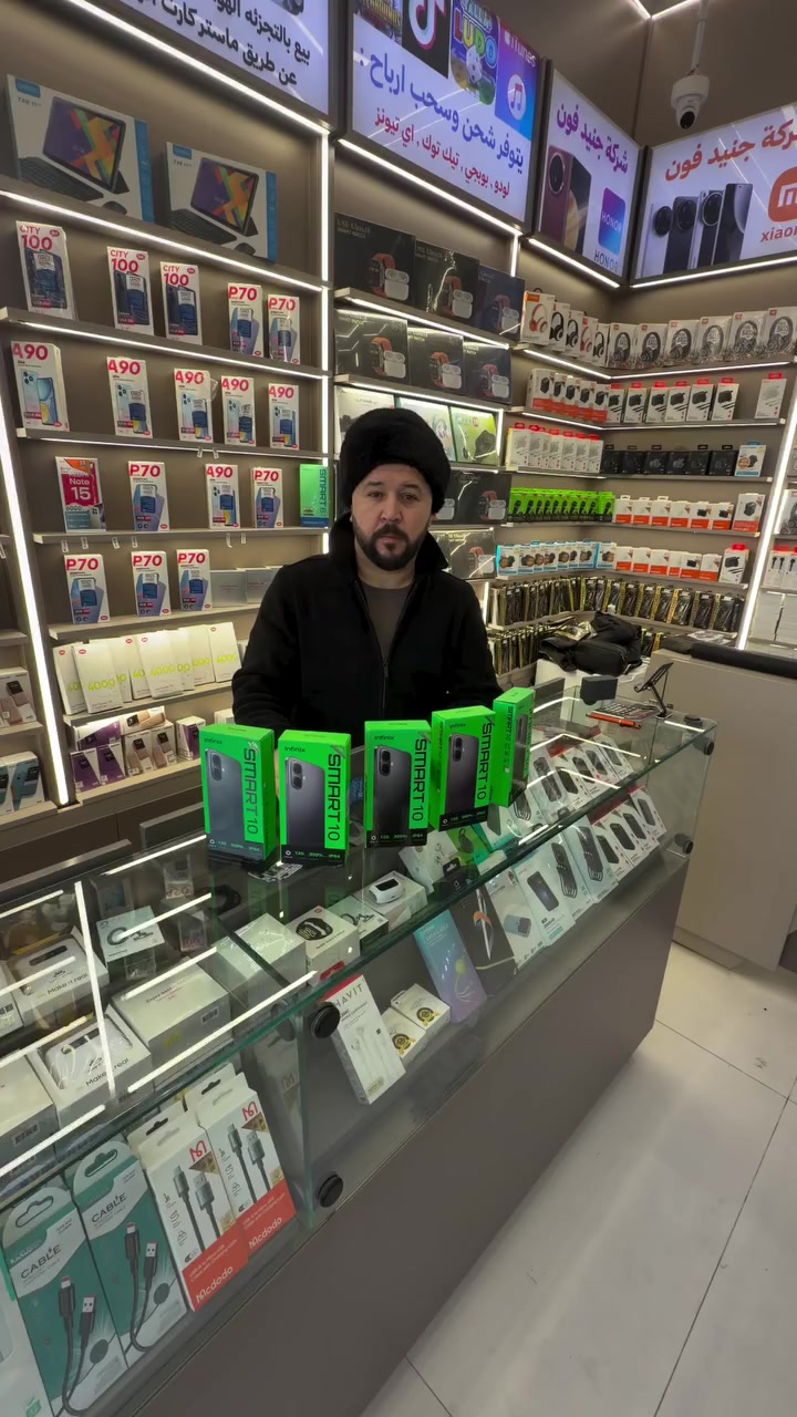 خلّوا تعليقاتكم اليوم كلها صلاة على النبي ﷺ
 شارك وأربح


**إذا كنت صاحب هذا الإعلان وتريد حذفه لأي سبب، رجاءا أرسل رسالة إلى الدعم الفني**