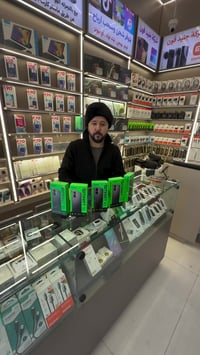 انفينكس سمارت 10 • شارك واربح • صلاة على النبي