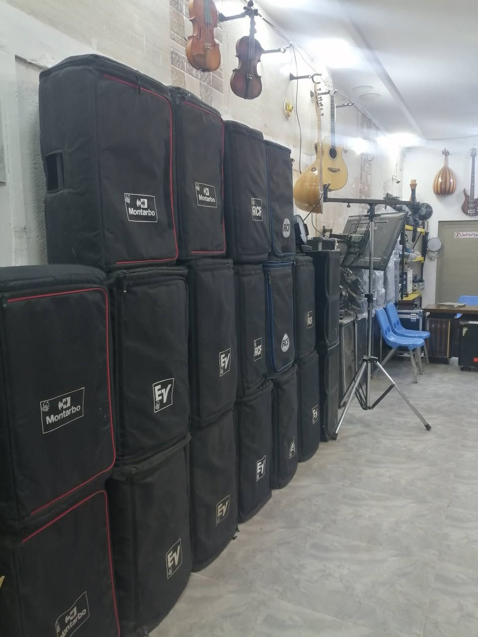 السلام عليكم ورحمة
كل عام وانتم بالف خير
يعود مركز كريم الماس إليكم
مركز متخصص للايجارات
الديجي MB3
سستم الصوت
الالات الإيقاعيه
بيع الالات الموسيقيه
مستلزمات الالات الموسيقيه
زينة السيارات 
العنوان الناصريه صوب شاميه شارع النهر سياحي مجاور حلويات الطائي مقابيل النادي البناني
للاستفسار
***********
***********
إشارة إلى الأصدقاء 󱢏 إشارة 
إشارة 
إشارة إلى الأصدقاء 󱢏
