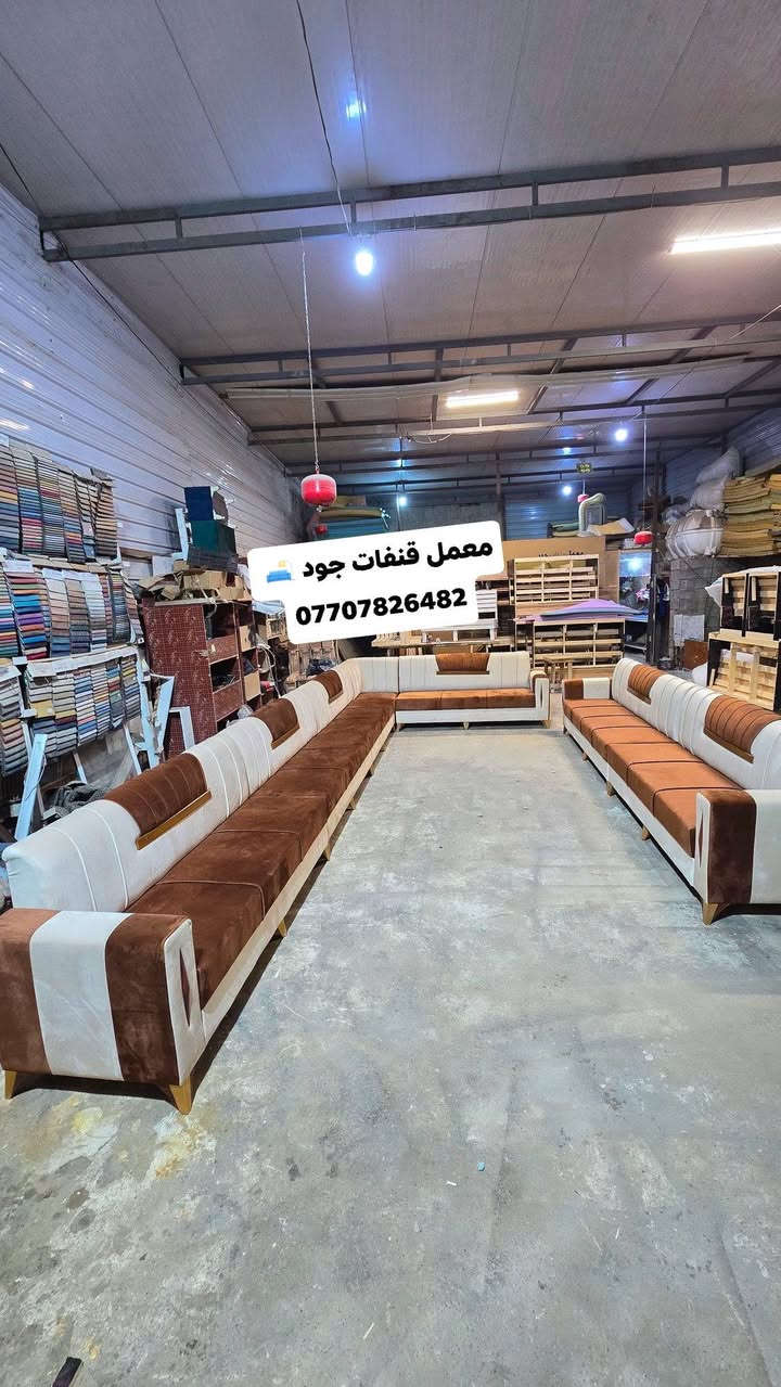 ديوان   تصميم وانتاج معمل قنفات جود 💪❤️☝️ 🫅🫅طلب احد الزبائن 🫣🥰 
تصميم انيق واللون مميزه وقماش  جوده عاليه 
نعمل على تنفيذ وتصميم جميع الموديلات الحديثه ☺️
مع ظمان الجوده ،💪 الدقة بل عمل ،🧐 
والله ولي التوفيق 🤲
العنون ديالى بلدروز الشارع العام مقابل بانزين خانه الحكوميه 
***********   
***********
ابو جود ❤️
