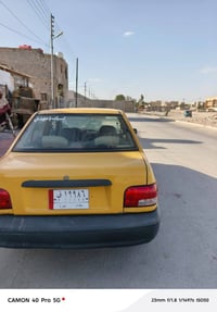 موديل ٢٠١٢ • رقم بغداد • ورقتين