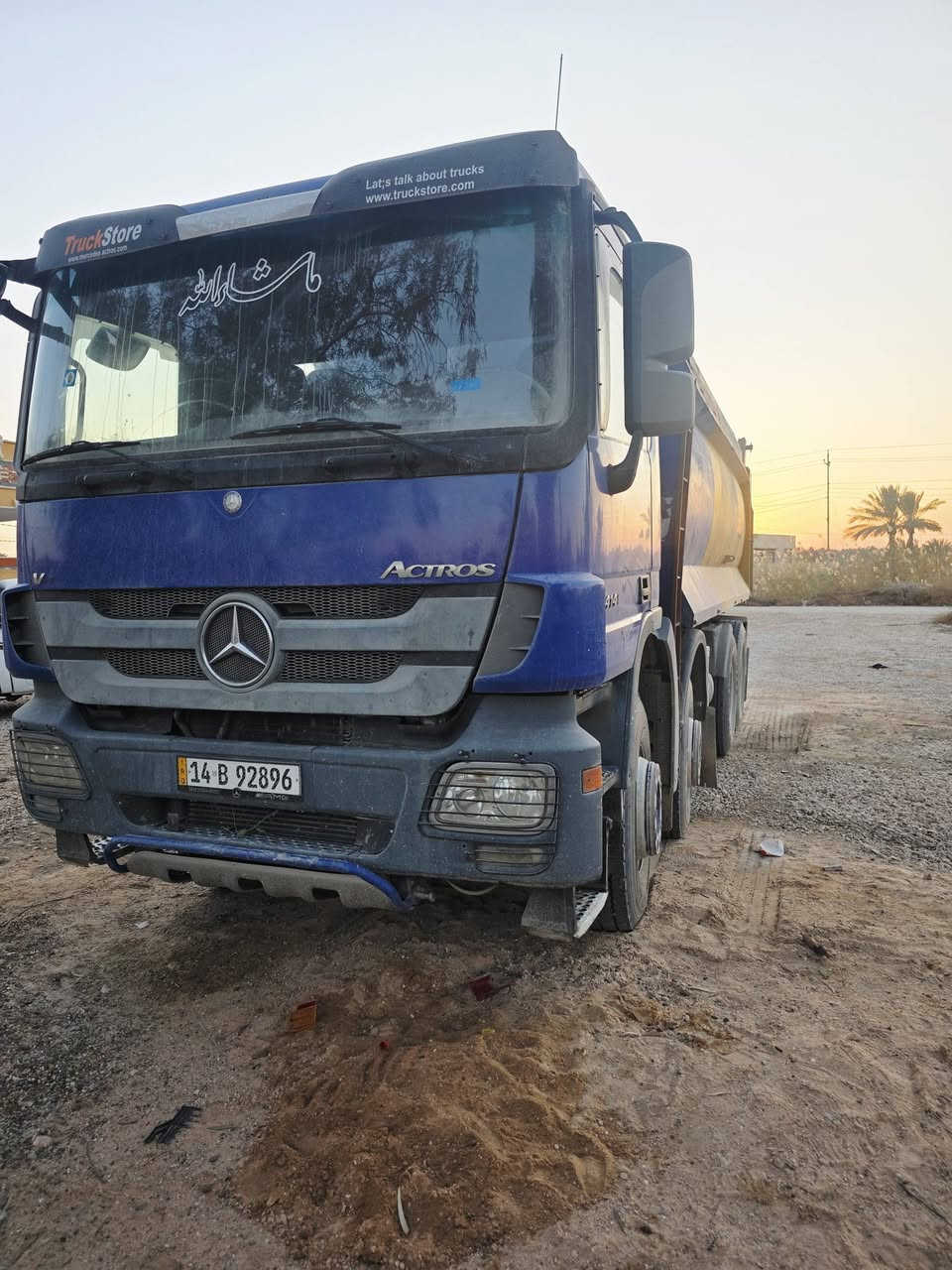 السلام عليكم 

للبيع او مرواس بسكانيا نساف  اكتروز موديل 2004 معلايه 2021 رقم بصره ب اسمي دخول جديد مكينه 44 كير كهربائي مجموعه جي اف خمس افحله مكاني بابل 

للاستفسار ***********
