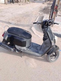 ماكس • فول الفول • نجف