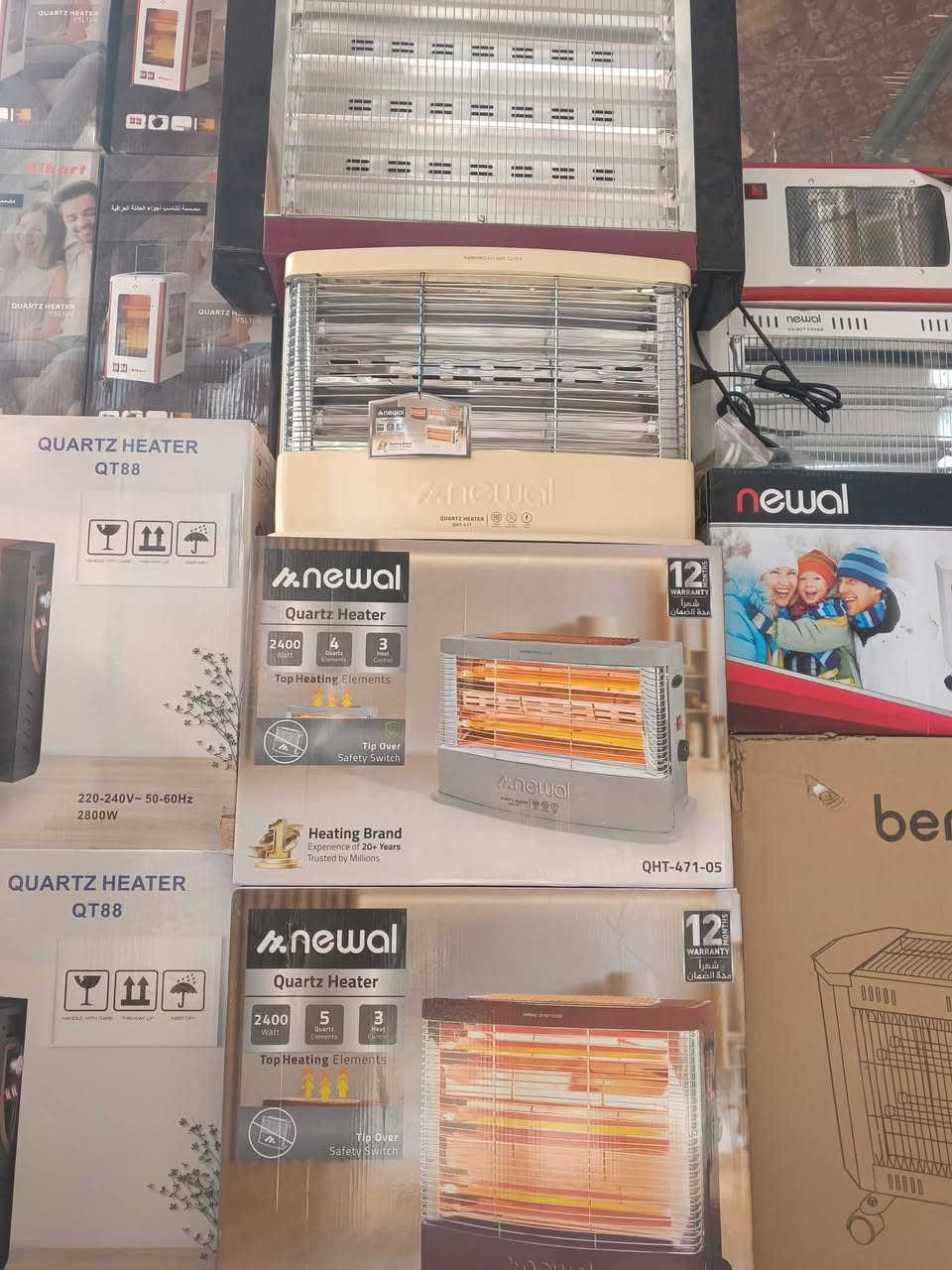 صوبات كهربائيه وغازيه باسعار مناسبه جدا
🚨إلى زبائننا الكرام، نود إعلامكم بتوفر خدمة التوصيل لكم.🛵🚨توصيل داخل الكوت خارج الكوت كافه محافظات 🚨

📍عنوان المجمع 📍واسط _الكوت _حي الحكيم _شارع العماره الرئيسي مجاور حسينيه ابا الاحرار
‪***********‬‏📲مقتدى الاماره
