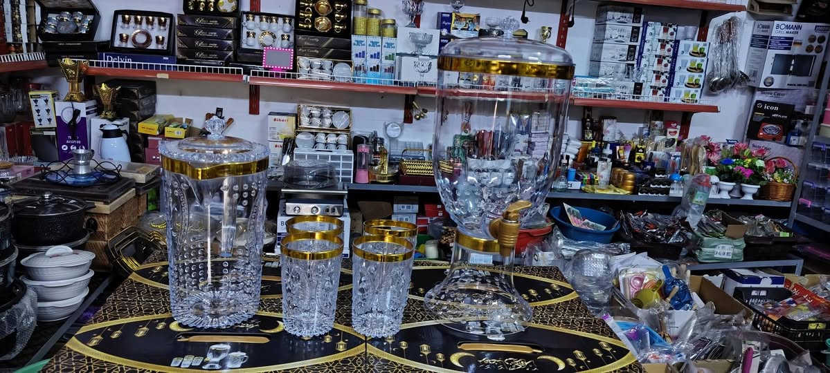 🤲نحمد الله على نعمه التي لا تُحصى🤲
اللهم صلي على محمد وآل محمد 🌺
🌺متابعينا الكرام🌺 
وجبة جديده 💫💫
من  الترمزالرمضاني  🌹💫
جميع الموديلات 🌹  💫 متوفر حاليا 
العنوان الصويرة حي الزهراء قرب كوفي هاشتاك 
للاستفسار مراسلة الصفحه 📲
***********واتساب اهلا وسهلا بكم
