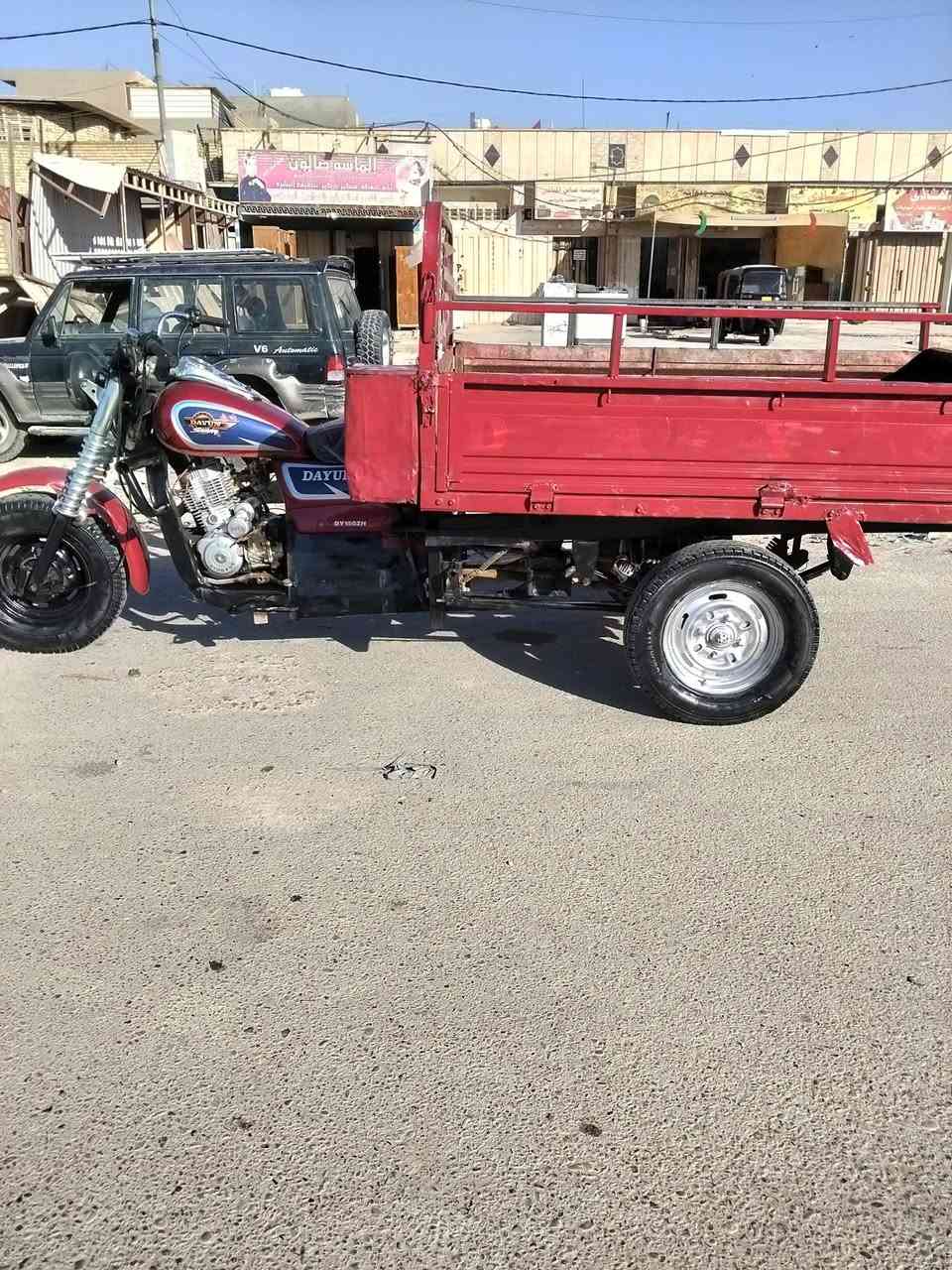 ستوته دايوان مديل 16 تخم تاير جديد مصبوغه عام حراري لجماليه مكينه ناعمه كلش جمره مكينه مديل 19 شغاله سلف وهندر مكاني بغداد مدينه الصدر السعر 750 رقم الهاتف ***********
