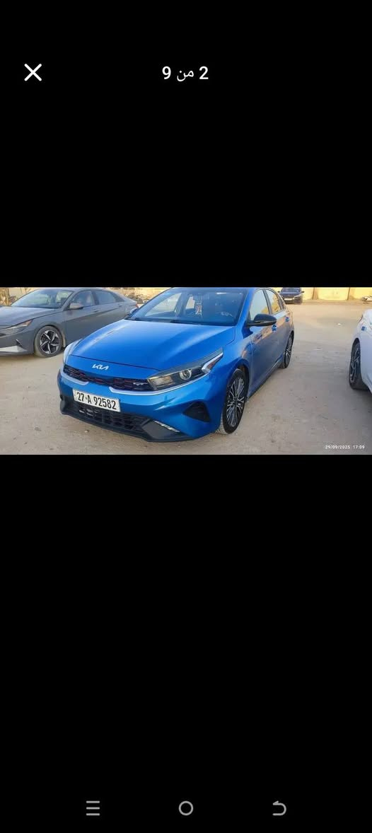 ‎كيا فور تي ناصريه‎ ناصرية, ذي قار


**إذا كنت صاحب هذا الإعلان وتريد حذفه لأي سبب، رجاءا أرسل رسالة إلى الدعم الفني**