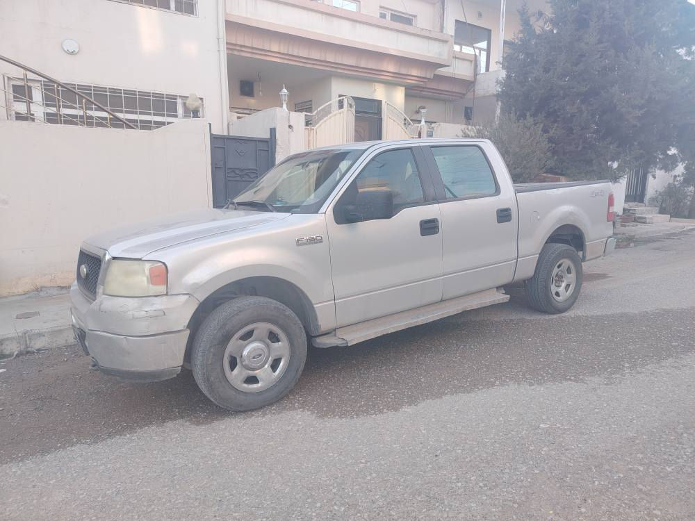 فورد ايف ١٥٠ ٢٠٠٨ هەشت بستۆن  دەبڵ اکسل بێ بۆیاخ تەبرید گەرمی ساردی بەشەرت چوار جام کارەبا تەقەو ڕەقەیەکی کەمی تیایە ئەویش قوڵاغەکانیەتی لەوە بەدەر مەکینەی سەرف دەکات زؤر سەیارەیەکی عەمەلییە ماڵ ی دۆستە نرخ 60 گەڵا و معامەلەیەکی کەم
*********** السليمانية, العراق
