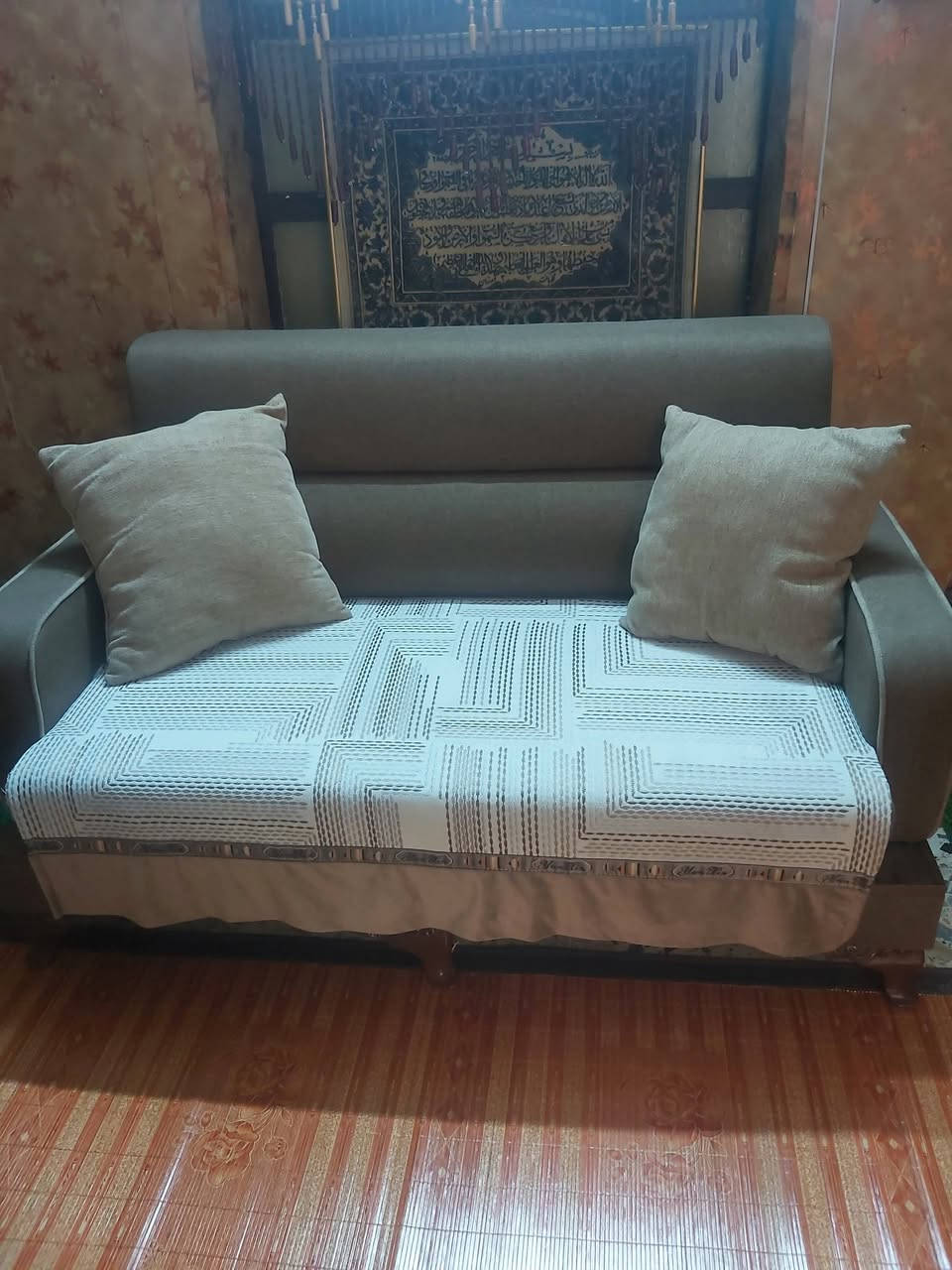 ديوان ٧ مقاعد اخو الجديد توصاه والله اخذته ب٥٠٠ أريده ب٣٥٠ قفل المكان الحرية


**إذا كنت صاحب هذا الإعلان وتريد حذفه لأي سبب، رجاءا أرسل رسالة إلى الدعم الفني**