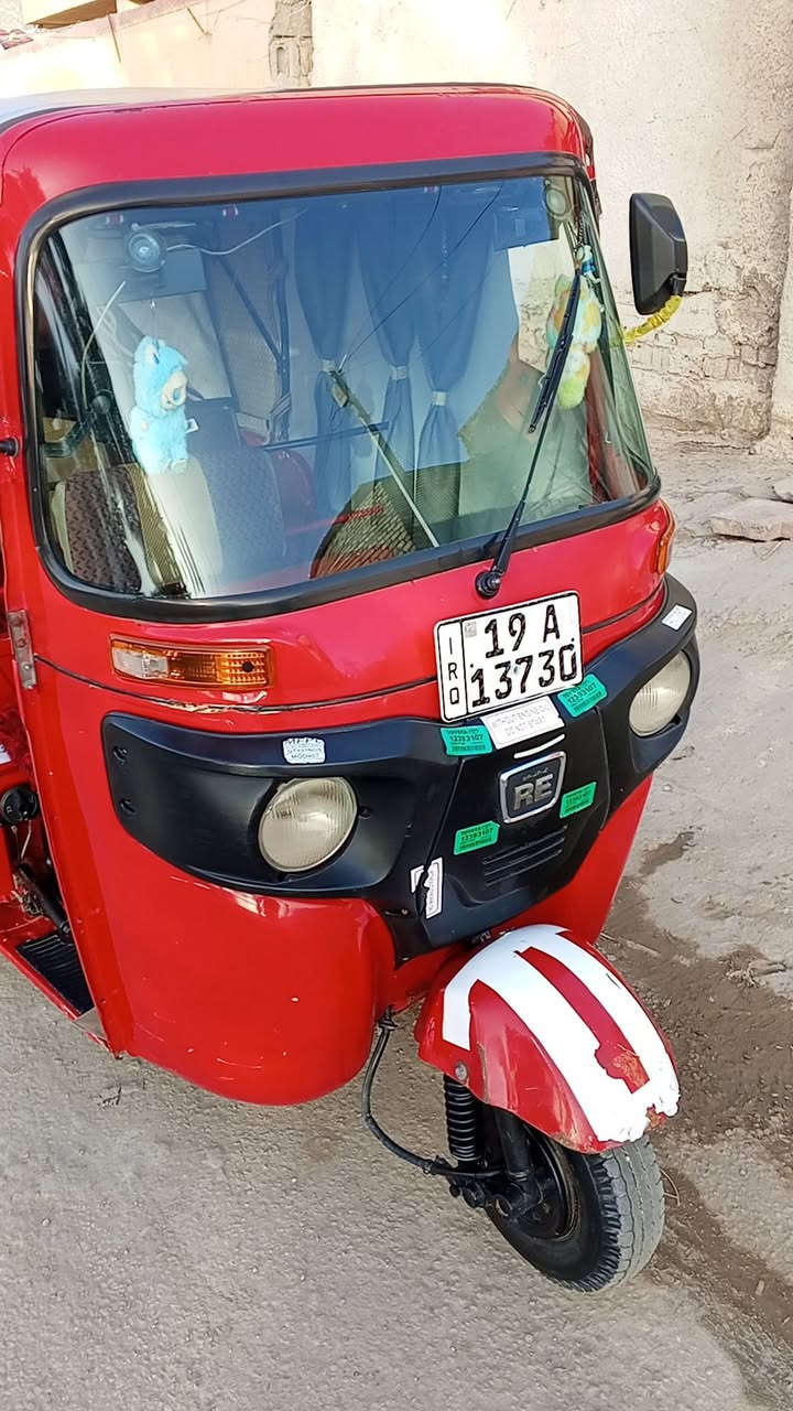 سلام عليكم تكتك اللبيع موديل 20 كفاله عامه رقم وسنويه  وضاحه بتصوير حتا مكينته كفاله برغي ما مفتوح 
مكاني ابو غرق. السعر 7وبيه مجال قليل حك الجيه
***********
