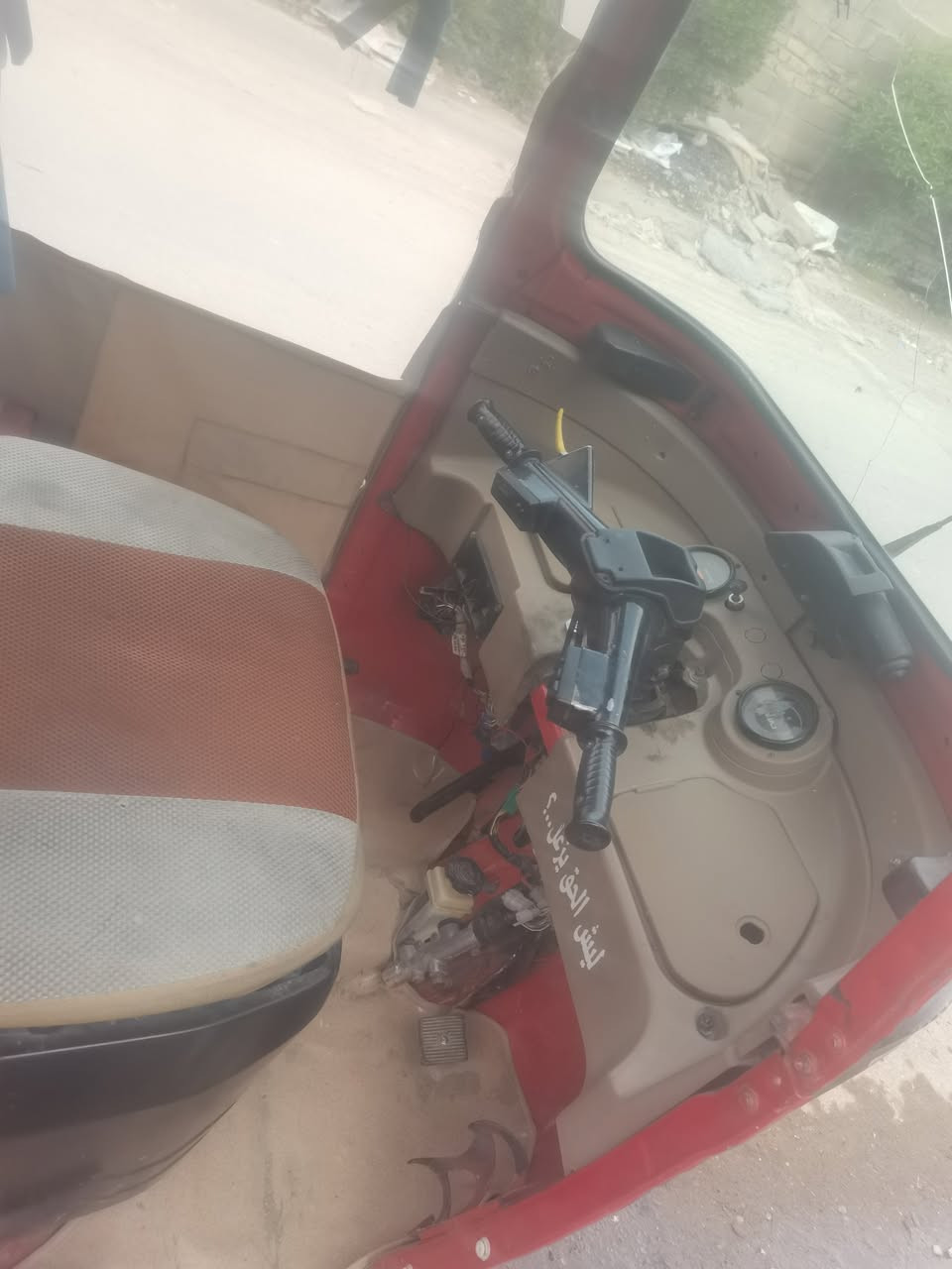 يالله تكتك البيع مثل ما شايفين مديل 2018وراق كفاله واصله الرقم  تكتك شغاله بس بيه فنجان درايم شفت تبدله وتطلع علي باب الله السعر المطلوب ،3800بيه مجال المكان بغداد تواصل خاص


**إذا كنت صاحب هذا الإعلان وتريد حذفه لأي سبب، رجاءا أرسل رسالة إلى الدعم الفني**