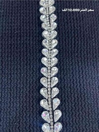 جيلاتين ملون • ابو غسان • توصيل الرمادي