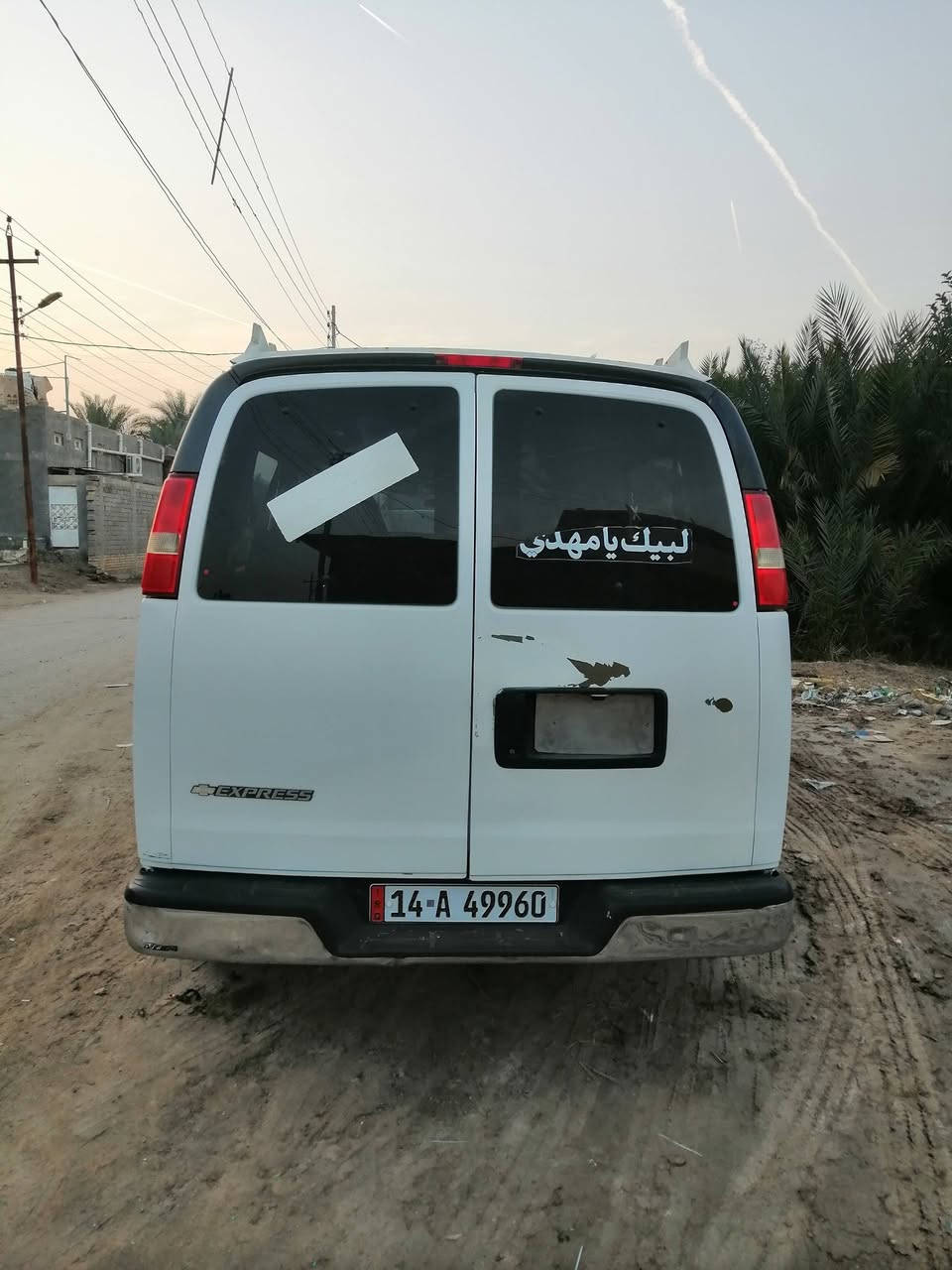 سلام عليكم سفانه ٢٠١٢ بسمي خط كربلاء المدينه سنويه ل ٢٩ سياره جاهزه تخم تاير برجستون كهربائيات كله شغاله دبل فيتبم لايت زنون مامطلوبه ربع دينار مداور يوم ثاني سعره ١٤٠ ها *********** *********** مامتواجد على تواصل
