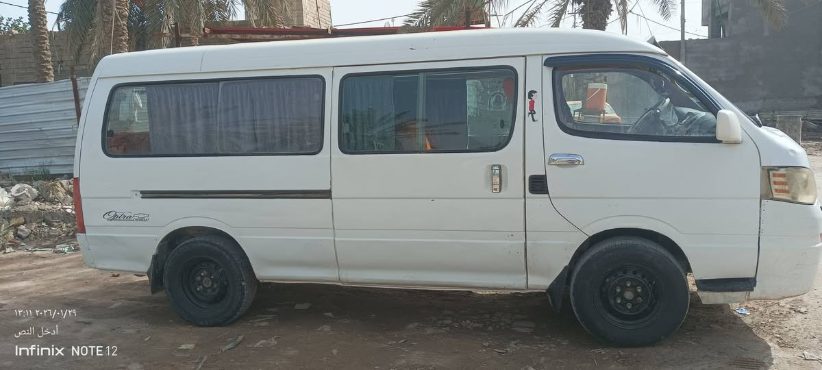 السلام عليكم جنبي اج وان موصليه للبيع .مديل 13 سيارة سنويه عضم. عاج. بسم مواطن. سيارة جاهزة مكينه. خرسه كير اكسن خير من الله . تخم تاير حداديه. كهربيات كلها شقاله  سيارة حلوه وجاهزة. كبل الشارع. كشرها شوف عينه. يخبل. سعرها 35 وبيها مجال. الستفسار اتصل عل رقم فقط غير متواجد عل نت  *********** مكان سيارة بصرة مدينه بني منصور.
