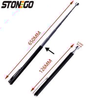 قطعتين • تفيد • إلكترونيات