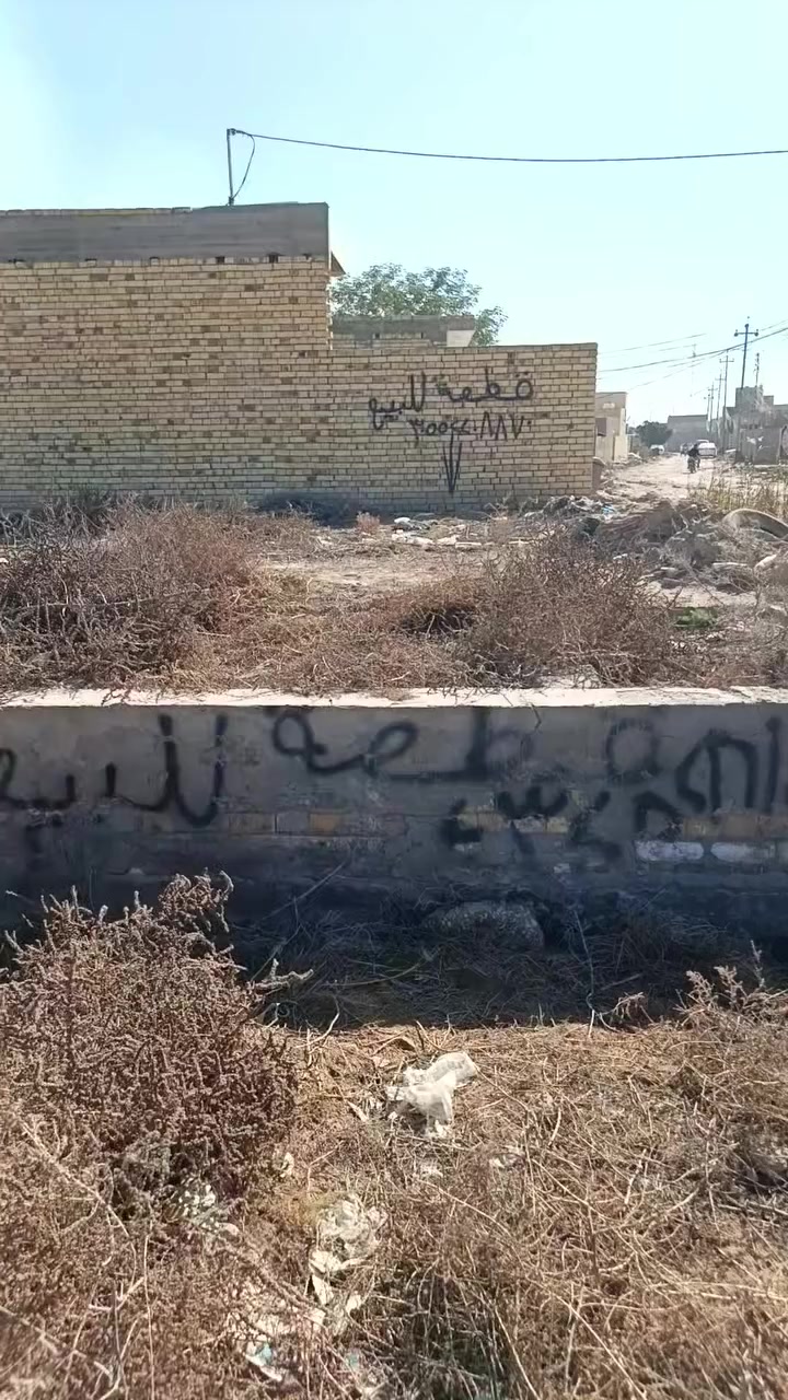 قطعة 200 متر تفاصيل داخل الفيديو ***********
