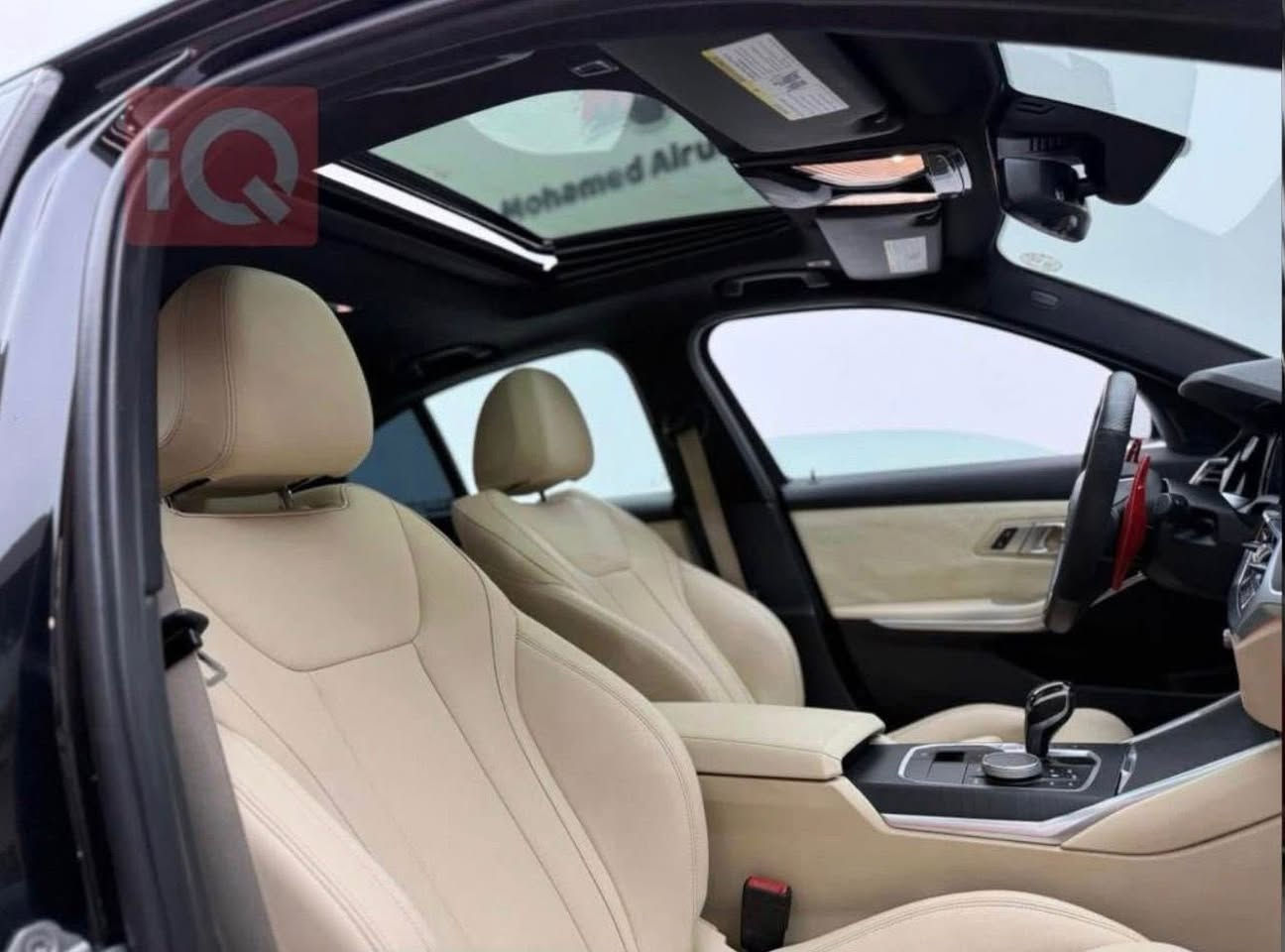 سلام عليكم للبيع
BMW 330i 2021
 تفاصيل واضحة كدامكم فول مواصفات 
السيارة حادث مالته مجرد اطلاق ناري صفحه الجاملغ وكم مكان بارد بيه والسيارة كت M كامل وعليه شوته رياضي وكزوز ريموت يفتح ويسد والصور واضحه كدامكم 

لمعرفة السعر وتفاصيل على الواتساب ***********

