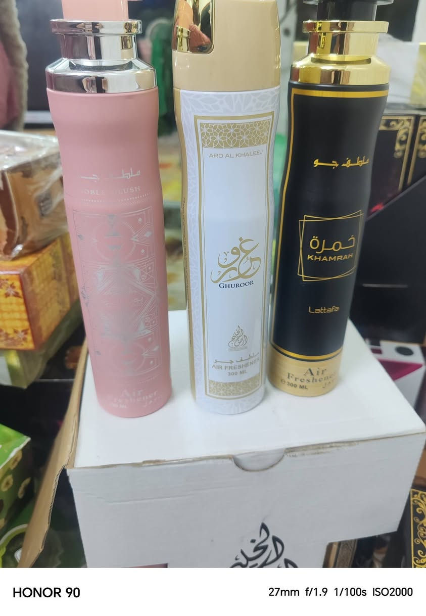 عطور ومخمريات وعطر رجالي كلشي الي يحب درزن مشكل بس علئ ترتيبنة هم عادي الدرن ب١٨


**إذا كنت صاحب هذا الإعلان وتريد حذفه لأي سبب، رجاءا أرسل رسالة إلى الدعم الفني**