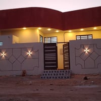 البصرة شط العرب • ١٠٠م • جديد ٢٠٢٦