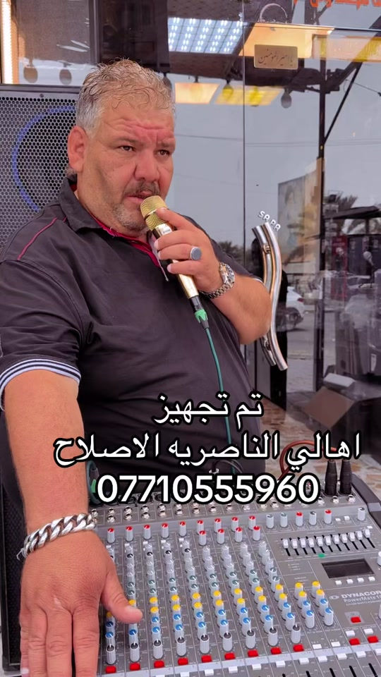 #مدينةالصدر #CapCut #مواكب_حسينية #ذي_قار #كربلاء 


**إذا كنت صاحب هذا الإعلان وتريد حذفه لأي سبب، رجاءا أرسل رسالة إلى الدعم الفني**