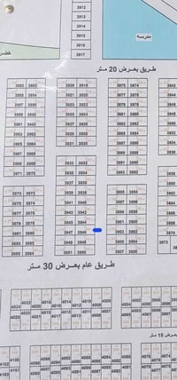 الداحره • ٢٠٠م • سند وكالة